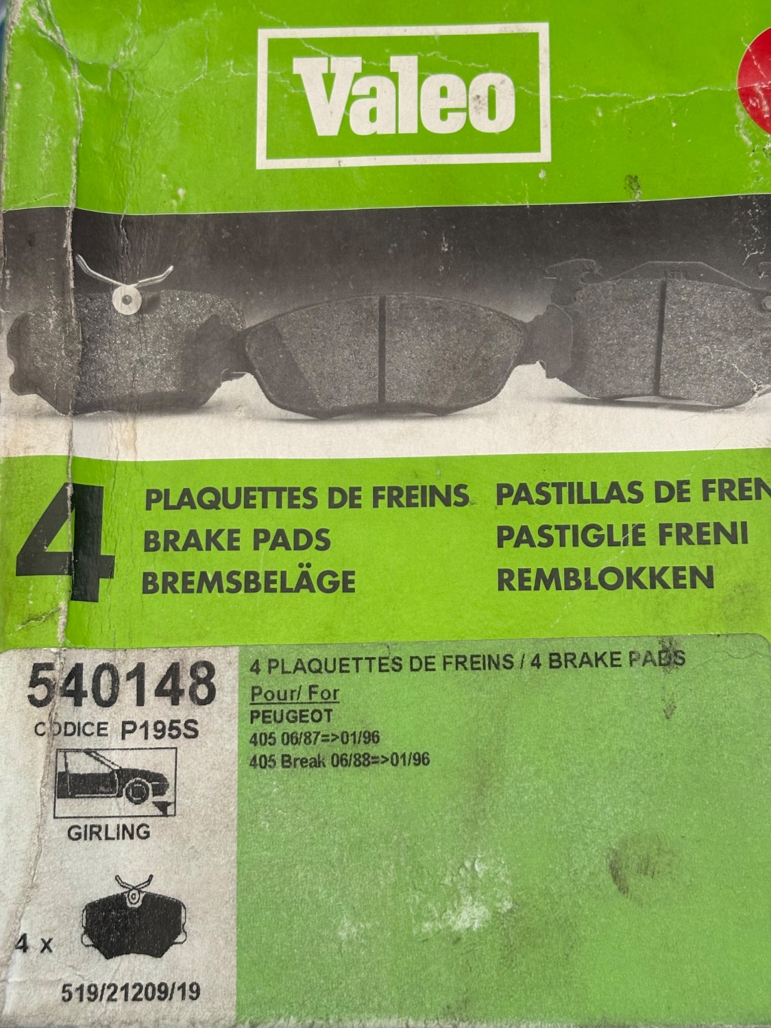 لنت جلو 206 تیپ۲ France valeo والئو سبز